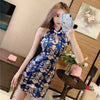 Vintage Chinese-style Fitted, Slit Cheongsam With A Sexy Sleeveless Design And A Chic Floral Print